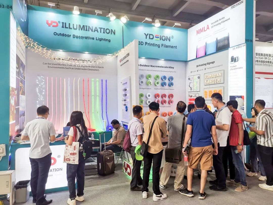 廣交世界，互利天下|勇電攜新品亮相廣交會