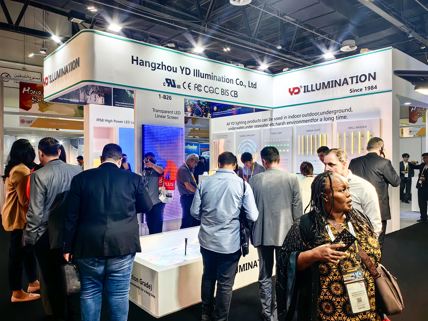 聚焦2024中東迪拜國際照明展，勇電強(qiáng)勢拓展海外朋友圈！