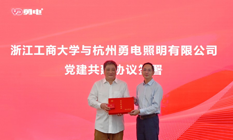 17292995287169527B4D.jpg 001.jpg