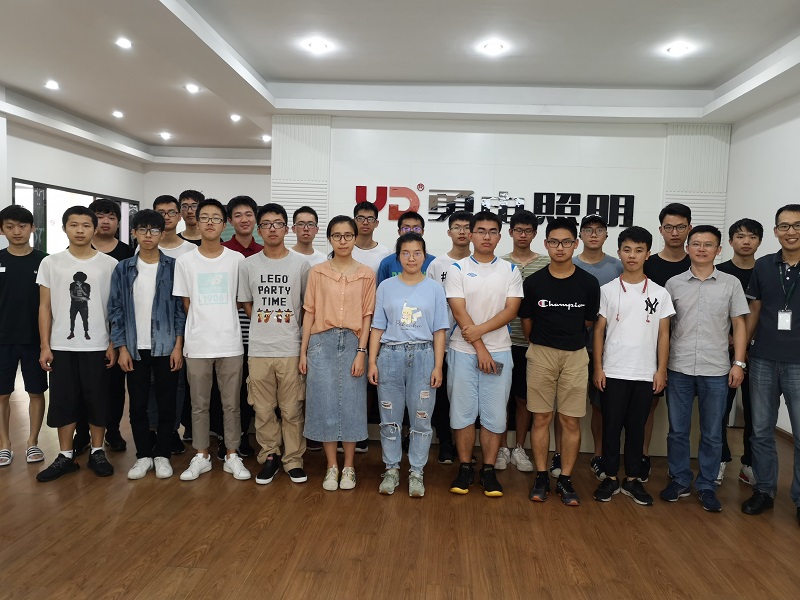 實踐并行 成長共進(jìn) | 浙大學(xué)子走進(jìn)勇電照明