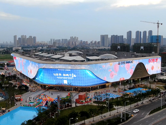 5500㎡！超大戶外LED媒體屏見證武漢商業(yè)高光時(shí)刻！