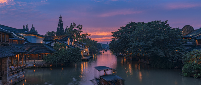 1632649748799315.jpg 烏鎮(zhèn).jpg