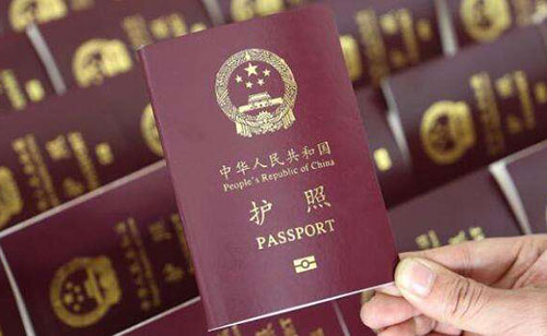 怎么翻譯護(hù)照？護(hù)照翻譯服務(wù)介紹