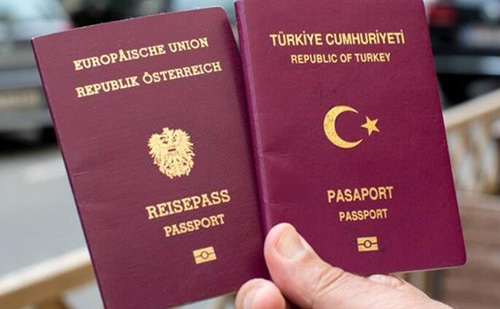  土耳其語護(hù)照翻譯