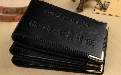 阜新駕照翻譯-阜新車管所認(rèn)可駕照翻譯機(jī)構(gòu)