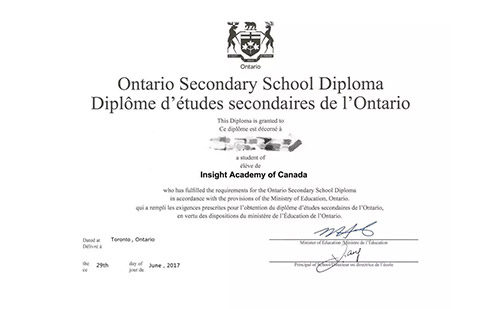 英國畢業(yè)證翻譯-哪里可以翻譯英國畢業(yè)證？